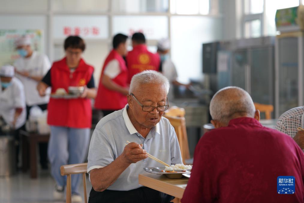 注册开户送体验金